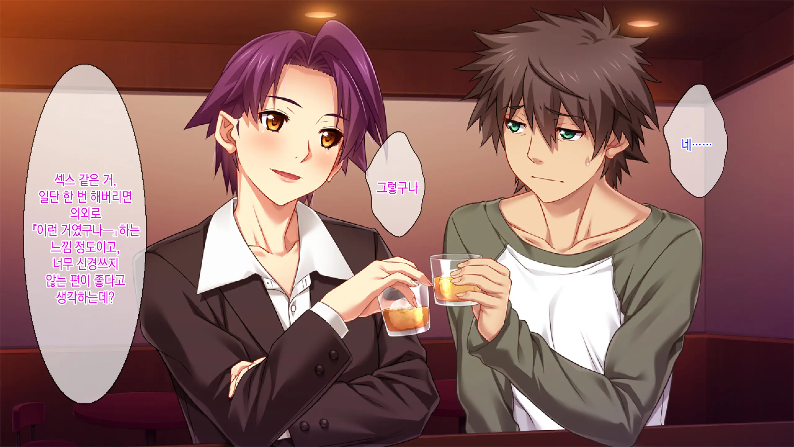 OL Marina No Doutei-Kun Fudeoroshi Report [DX] | 오피스레이디 마리나의 동정떼주기 레포트